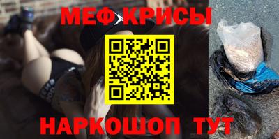 дурь Коммунар