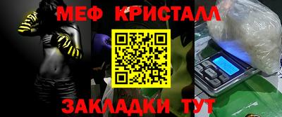 героин Комсомольск-на-Амуре