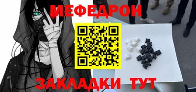 героин Комсомольск-на-Амуре