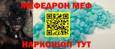 героин Комсомольск-на-Амуре