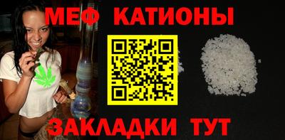 прущий лед Конаково