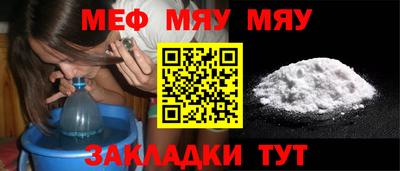 героин Комсомольск-на-Амуре