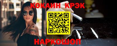 дурь Коммунар