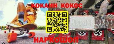 прущий лед Конаково