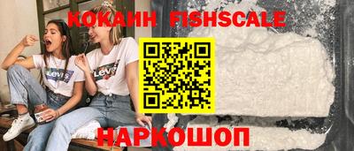 прущий лед Конаково