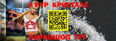 героин Комсомольск-на-Амуре