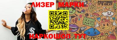 героин Комсомольск-на-Амуре