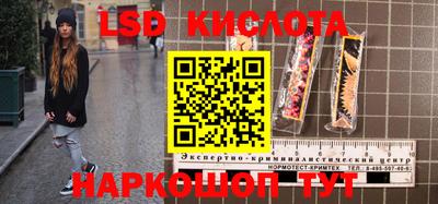 дурь Коммунар