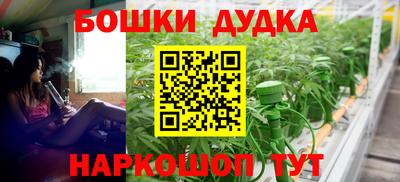 прущий лед Конаково