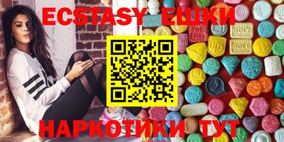 героин Комсомольск-на-Амуре