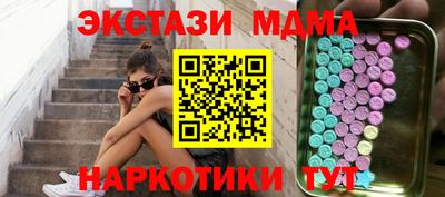 дурь Коммунар
