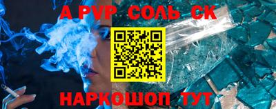 дурь Коммунар
