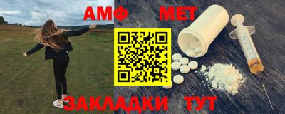прущий лед Конаково