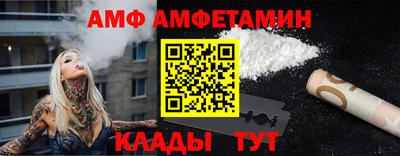 дурь Коммунар