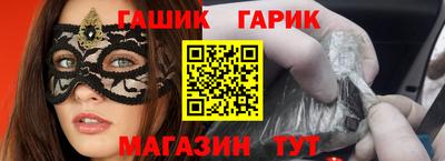 прущий лед Конаково