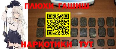 дурь Коммунар