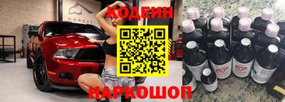 прущий лед Конаково