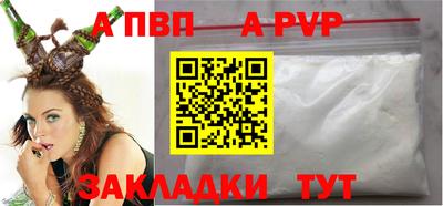 дурь Коммунар