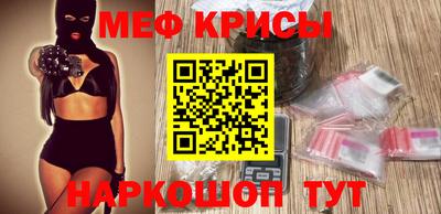 прущий лед Конаково