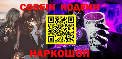 дурь Коммунар