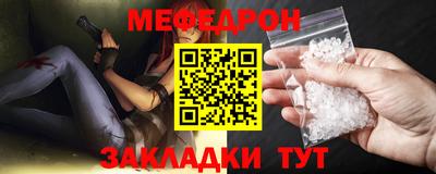 дурь Коммунар